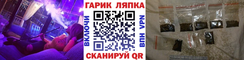 Гашиш Premium Купить где Нытва