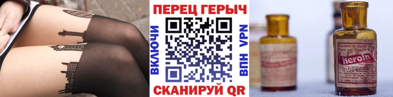 Купить закладки  Нытва  ГЕРОИН Афган 