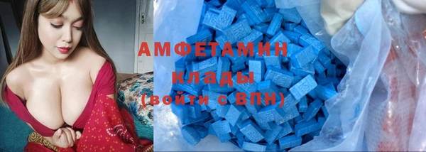 mdma Елабуга