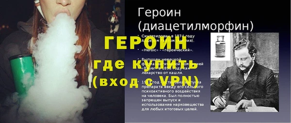 MDMA Елизово