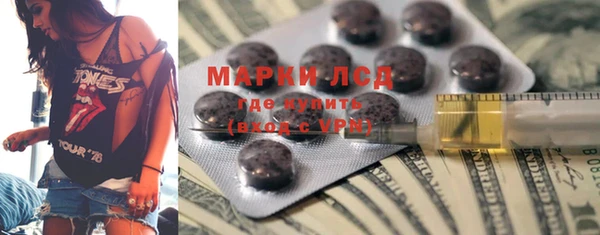 MDMA Елизово