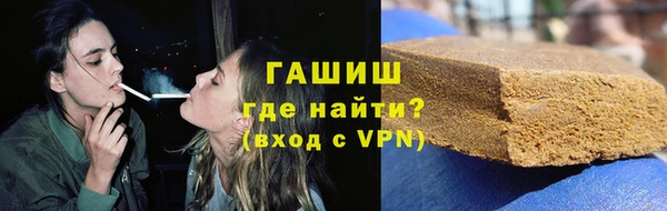 mdma Елабуга