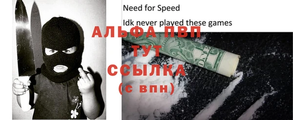 MDMA Елизово
