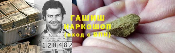 MDMA Елизово