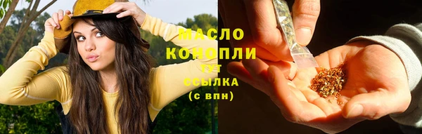 mdma Елабуга