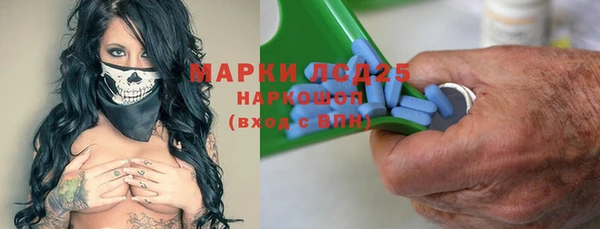 mdma Елабуга