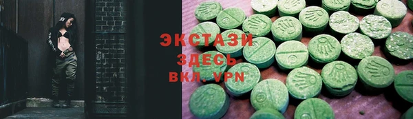 герыч Ельня