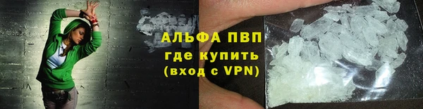 MDMA Елизово