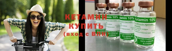 герыч Ельня