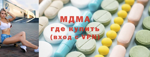 MDMA Елизово