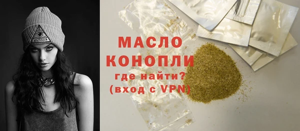 герыч Ельня