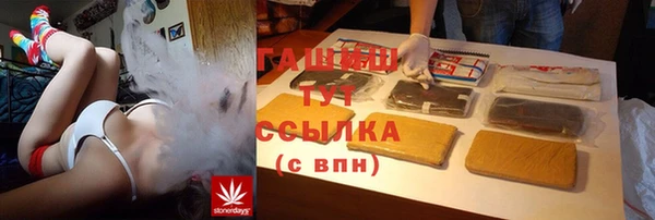 MDMA Елизово