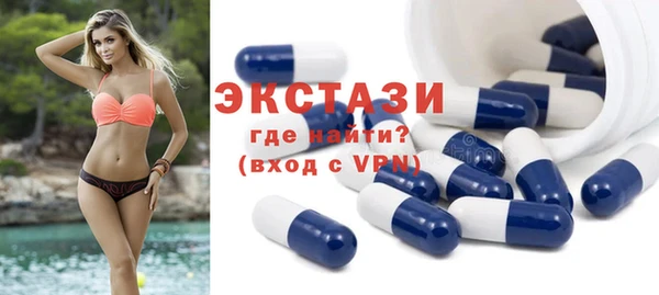 герыч Ельня
