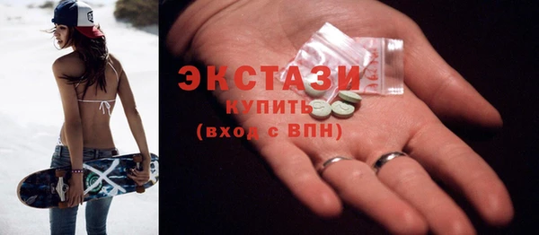 MDMA Елизово