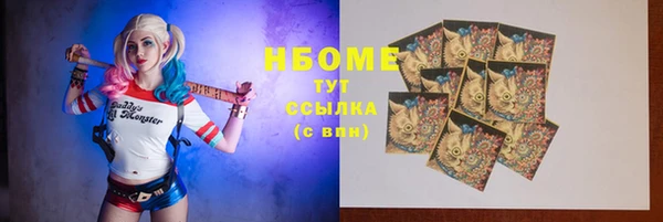 mdma Елабуга