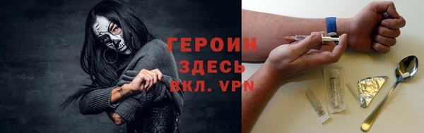 MDMA Елизово