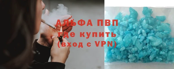 mdma Елабуга