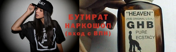 MDMA Елизово