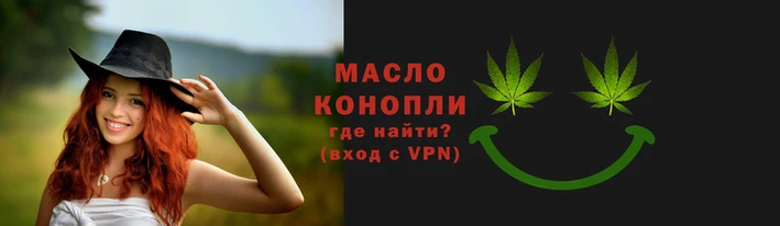 mdma Елабуга