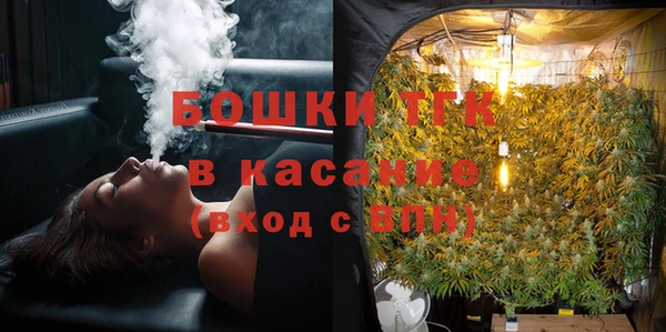mdma Елабуга