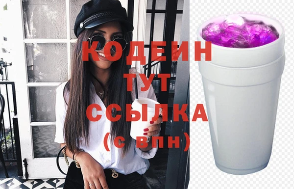 MDMA Елизово