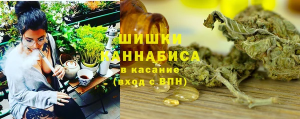 MDMA Елизово