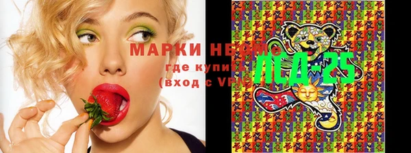 mdma Елабуга