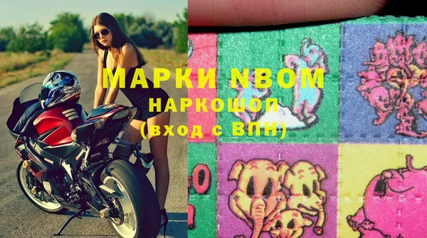 MDMA Елизово