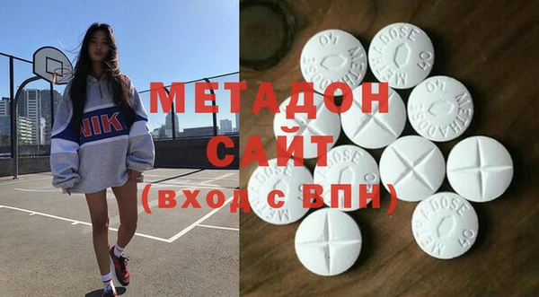 герыч Ельня