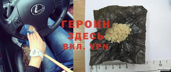 MDMA Елизово