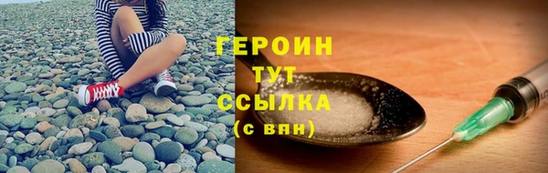 mdma Елабуга