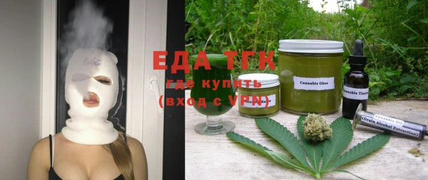mdma Елабуга