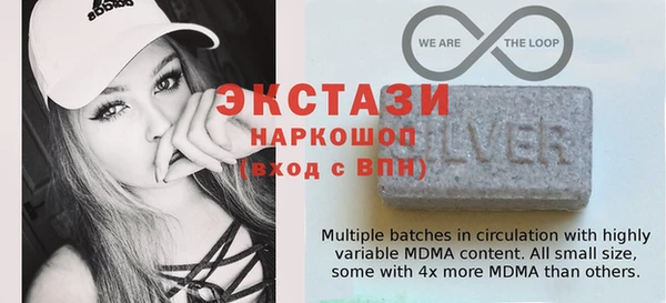MDMA Елизово
