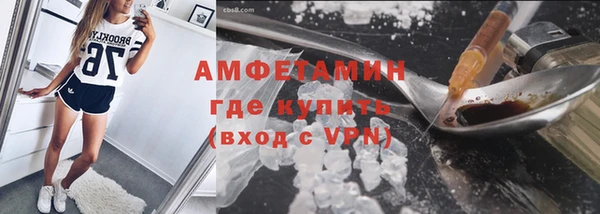 mdma Елабуга