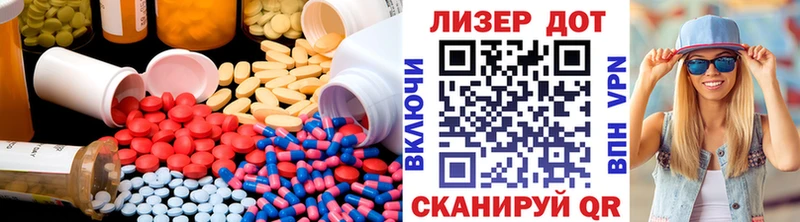 Купить закладки  Нытва  Лсд 25 экстази кислота 