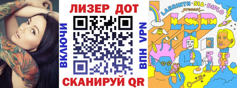 Купить закладки  Нытва  Наркотические марки 1,5мг 
